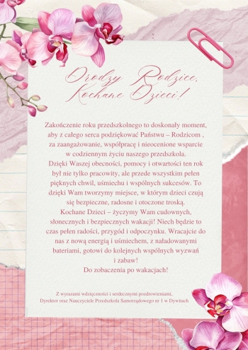 Pink and Peach Floral Watercolor Thank You Letter A4 Document (A4)